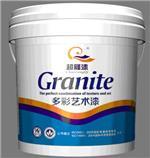 探索多彩藝術(shù)漆 泉州超能涂料供應(yīng)獨家廠家，高品質(zhì)美觀耐用無與倫比