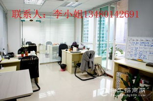 全套3888元，開(kāi)啟您的電商創(chuàng)業(yè)之路 電子商務(wù)公司注冊(cè)與營(yíng)業(yè)執(zhí)照辦理詳解