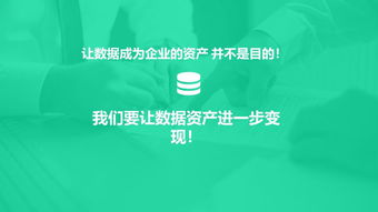 營(yíng)銷(xiāo)自動(dòng)化在電子商務(wù)中的應(yīng)用與洞察